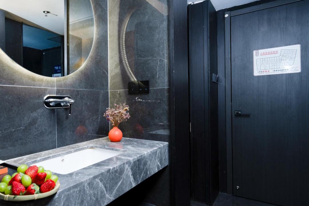 Photo of Bathroom in Yongding