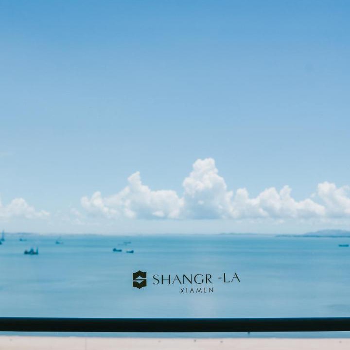Photo of Others in Xiamen