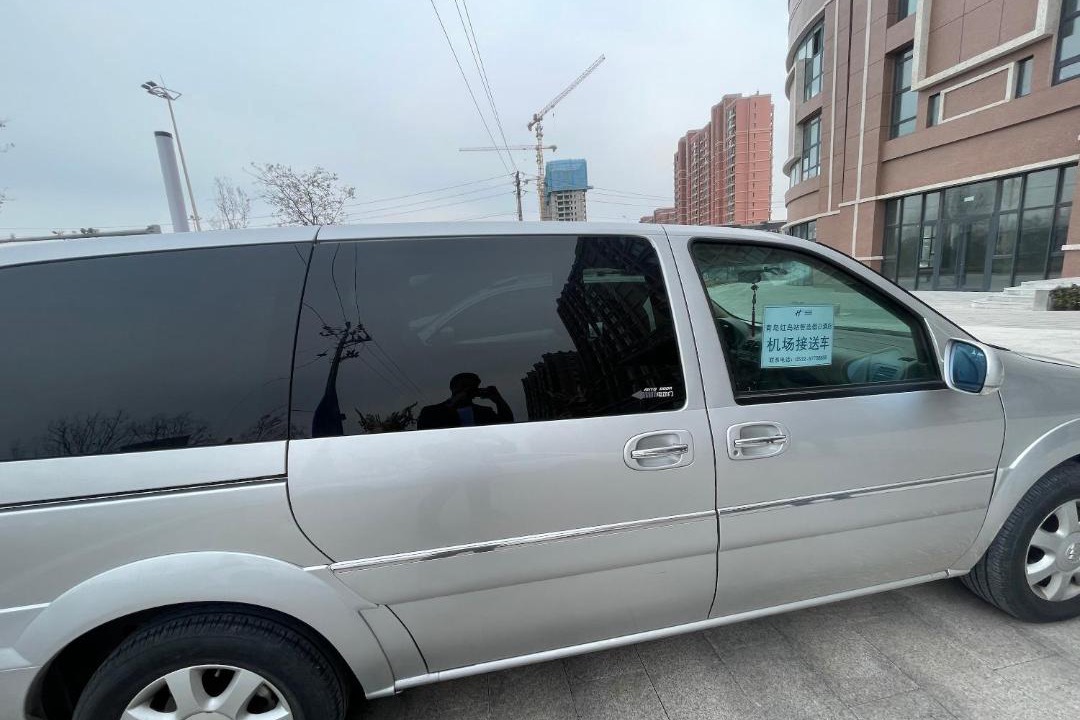 Photo of Others in Chengyang