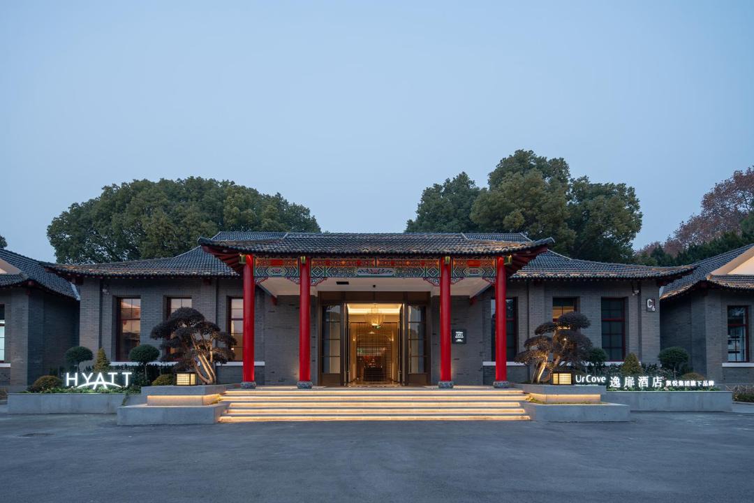 Photo of Others in Xuan Wu