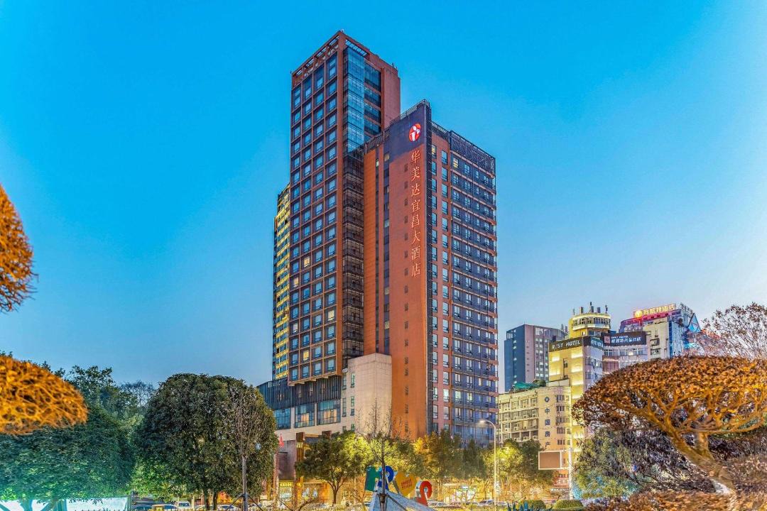 Photo of Others in Yichang City Center