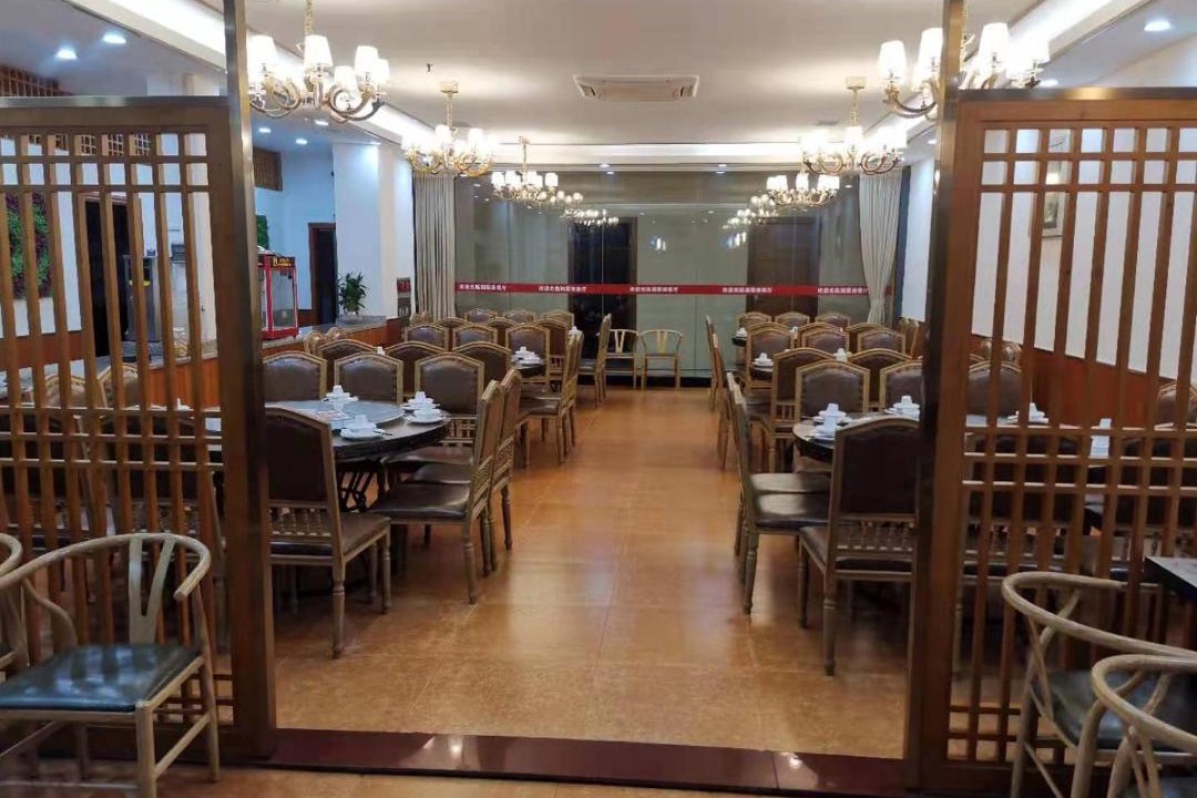 Photo of Others in Huadu