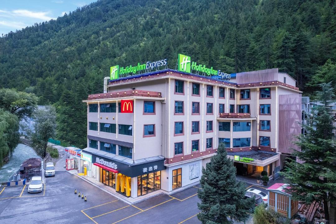 Photo of Others in Jiuzhaigou