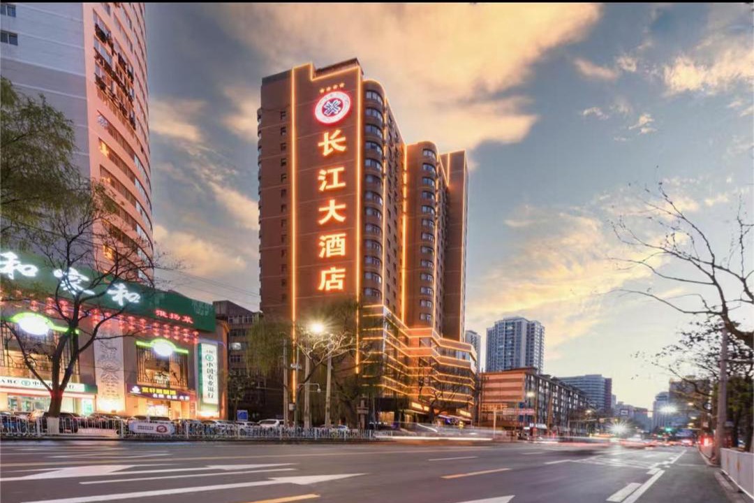 Photo of Buildings in Tielu East Subdistrict
