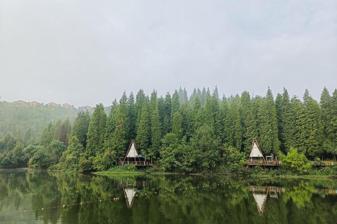 Photo of Others in Xishan