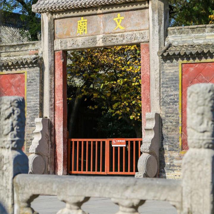 Photo of Others in Ganjiazhai