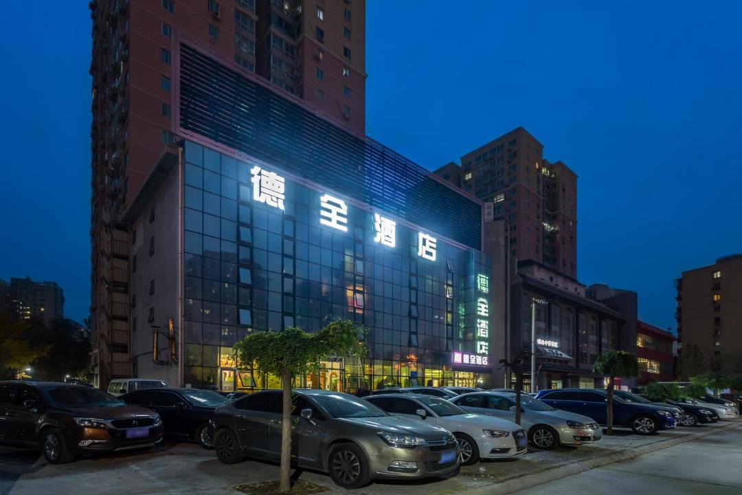 Photo of Others in Chaoyang