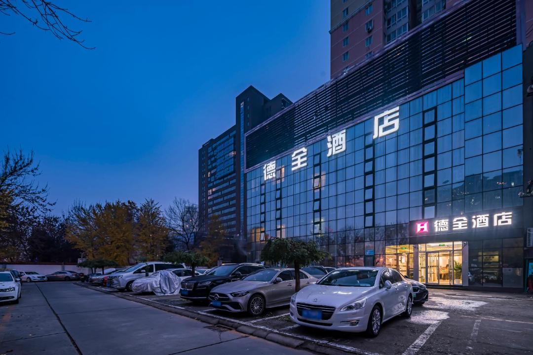 Photo of Others in Chaoyang