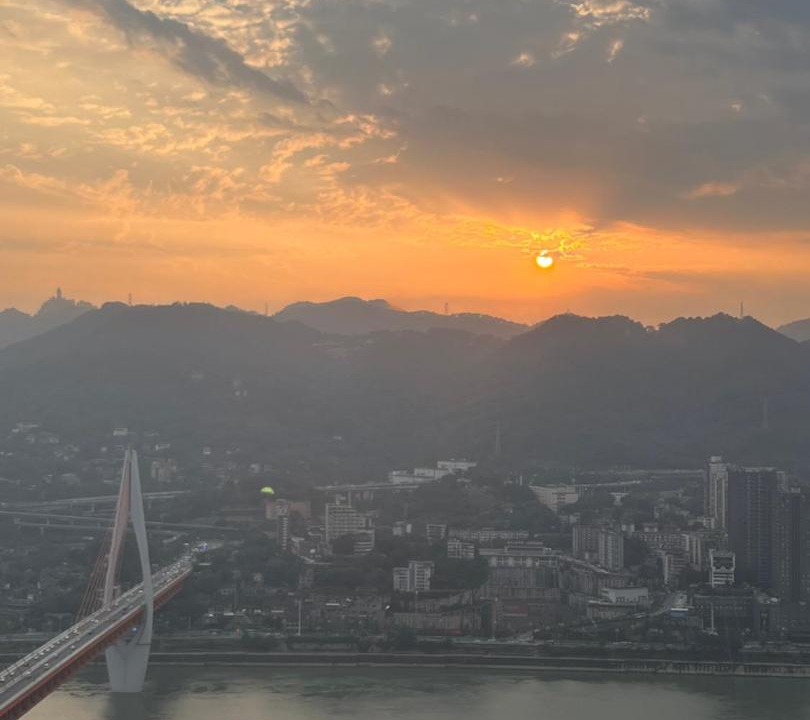 Photo of Others in Yuzhong