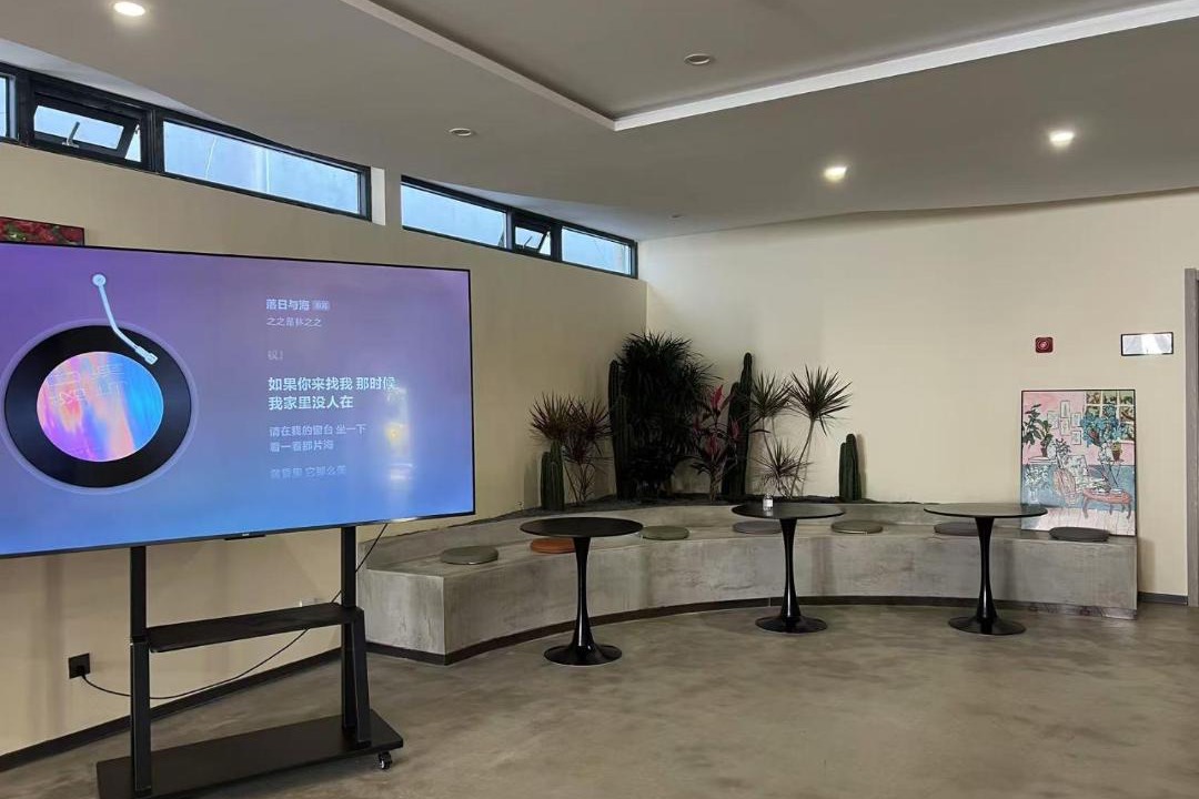 Photo of Others in Gucheng