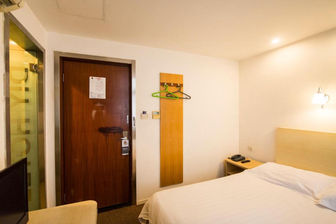 Photo of Bedroom in Baiyun