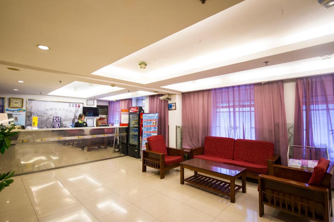 Photo of Livingroom in Baiyun