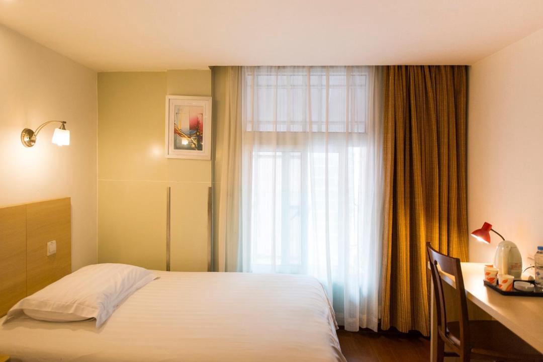 Photo of Bedroom in Baiyun