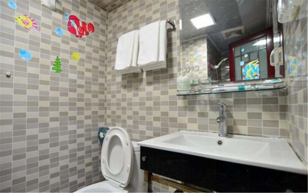 Photo of Bathroom in Qingxiu