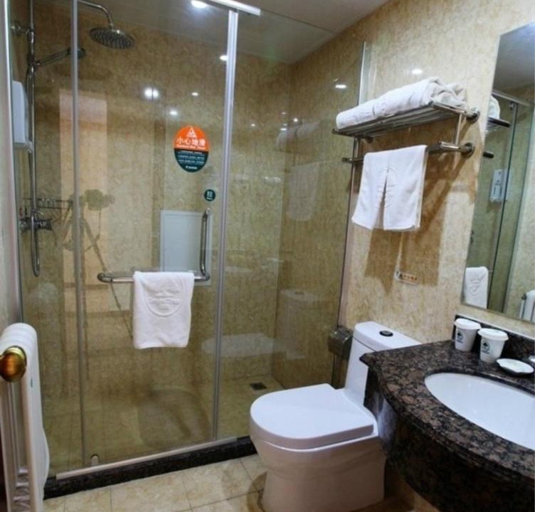 Photo of Bathroom in Haidian
