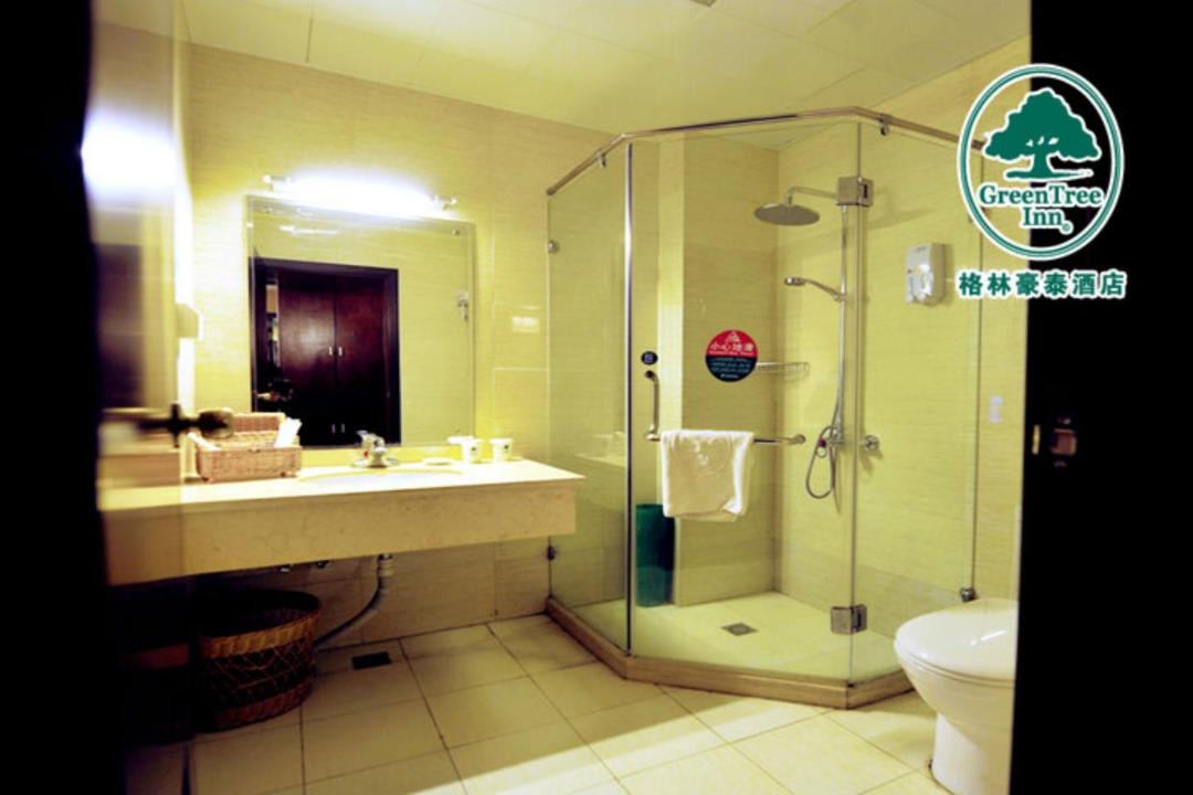 Photo of Bathroom in Haidian