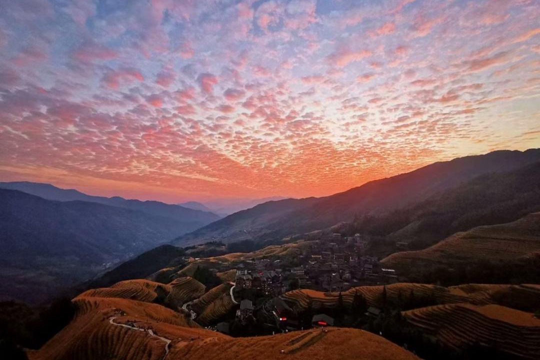 Photo of Others in Longsheng