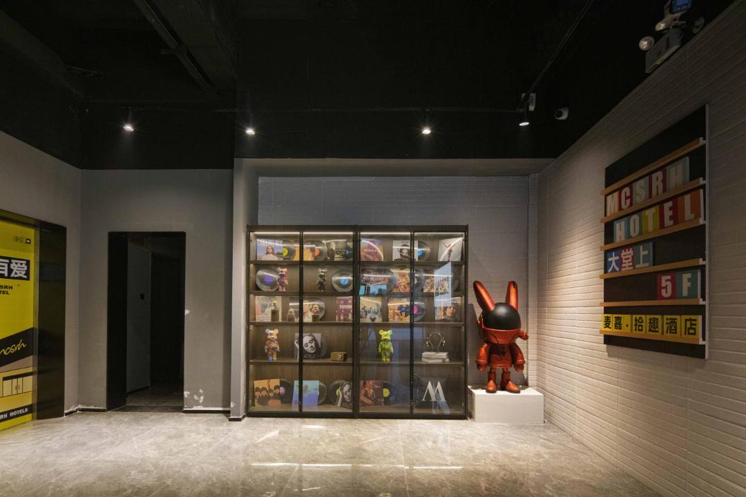 Photo of Others in Yu Hua