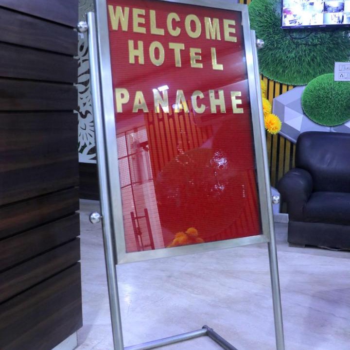 Photo of Patio Balcony in Mathura