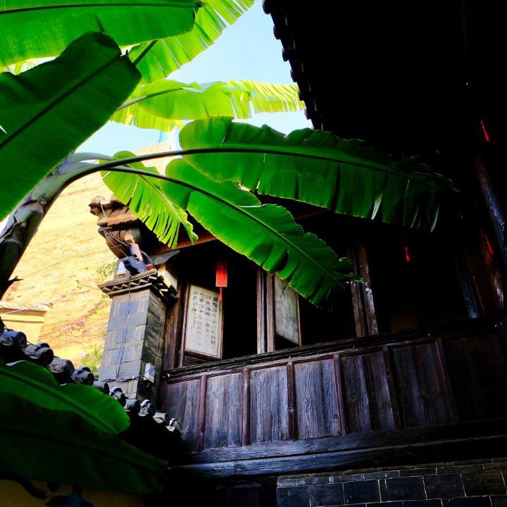 Photo of Others in Jianshui County