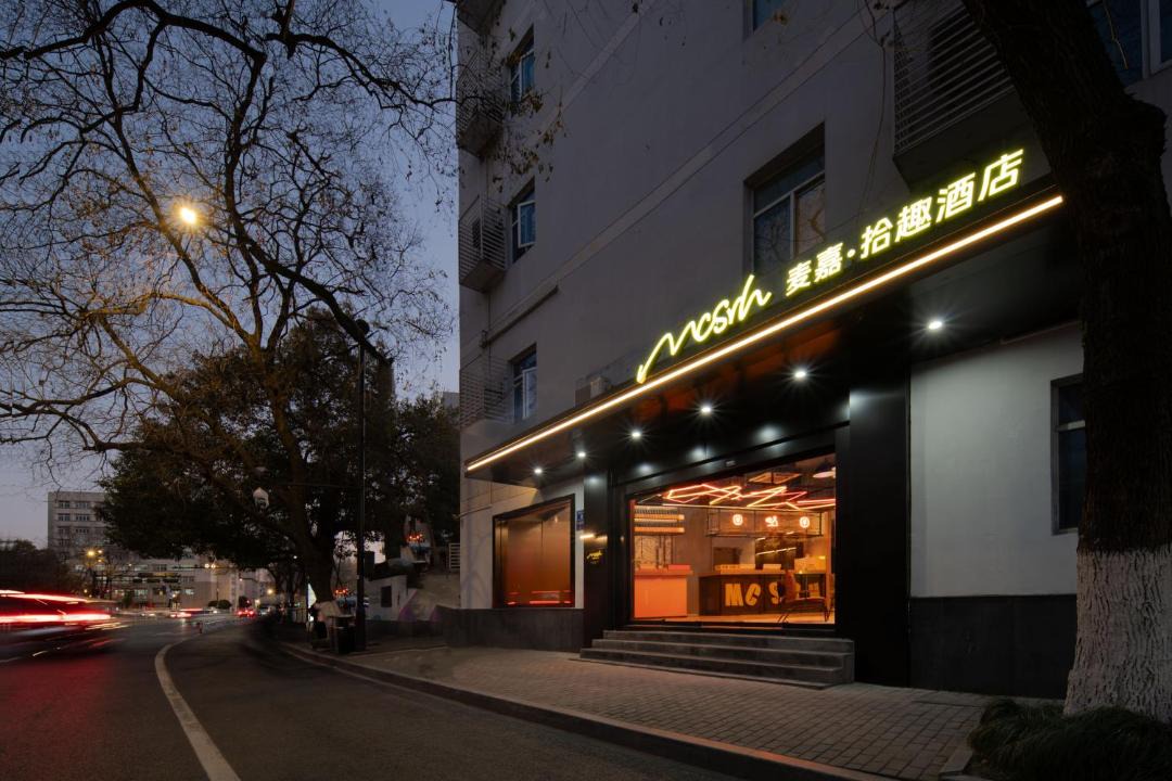 Photo of Others in Xihu