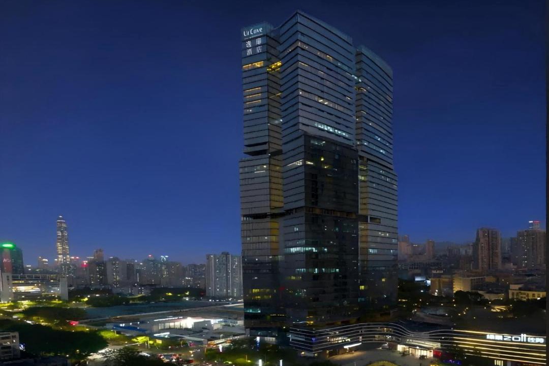 Photo of Others in Futian