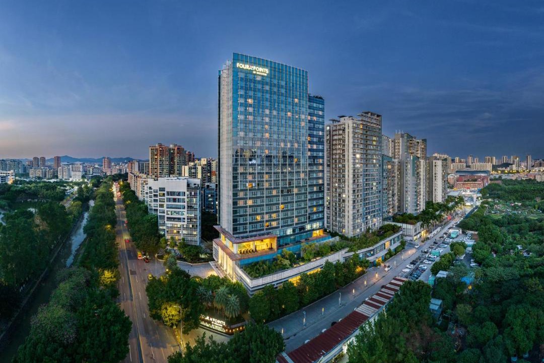 Photo of Others in Guangzhou