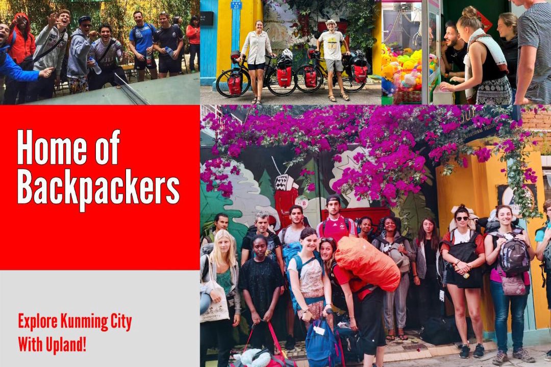 Photo of Others in Kunming City Centre