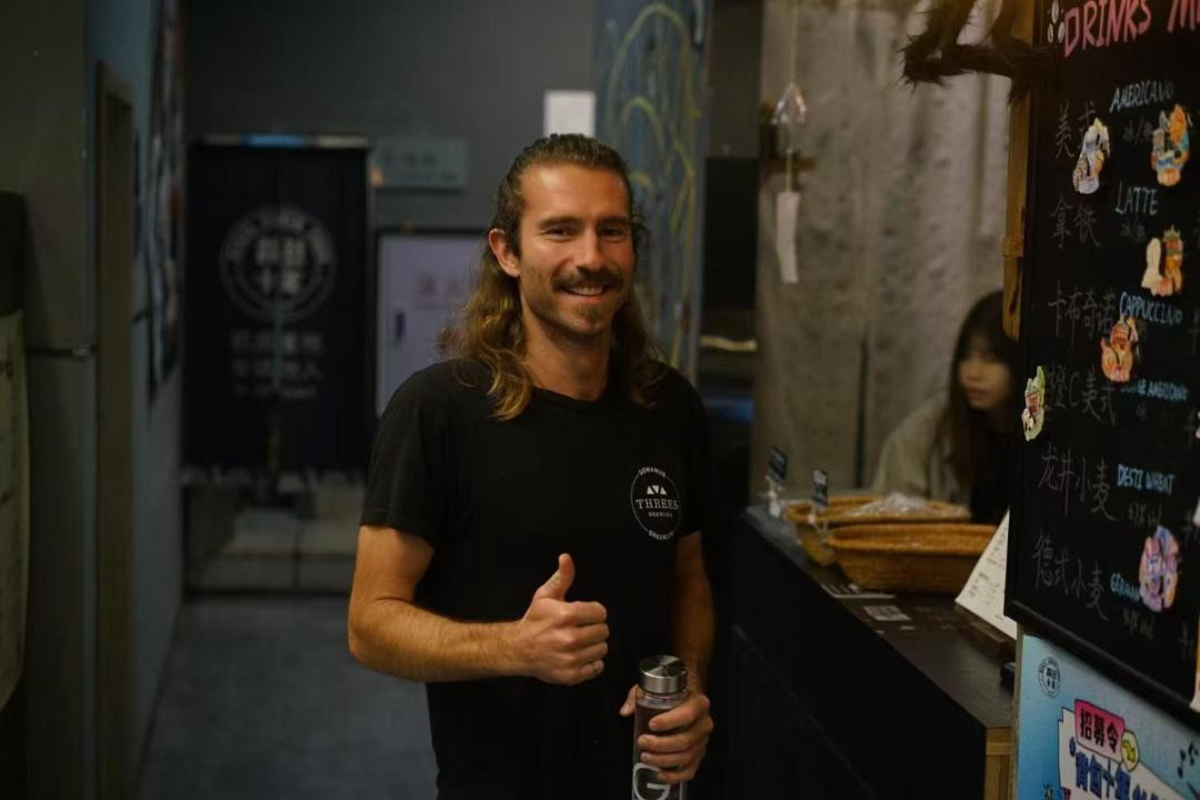 Photo of Others in Chengdu City Centre