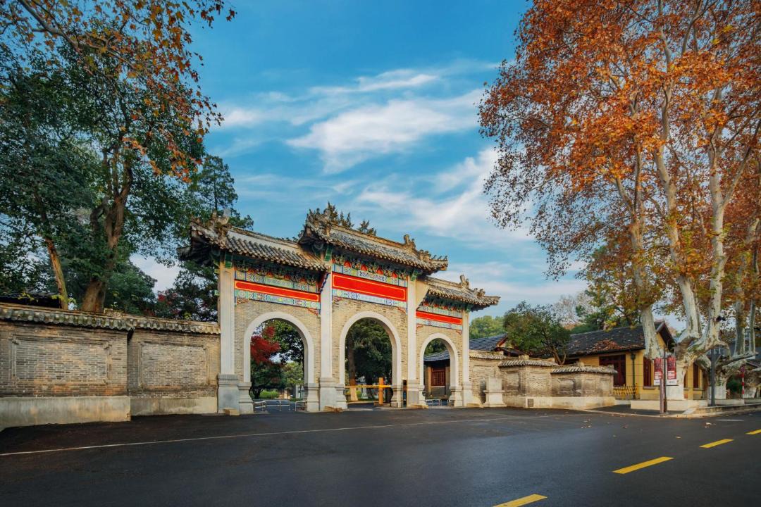 Photo of Others in Xuan Wu