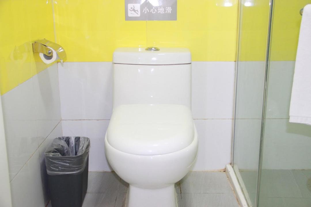 Photo of Bathroom in Anyuan District