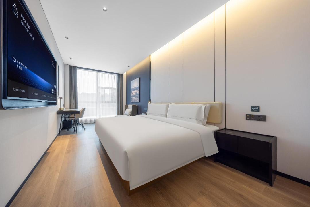 Photo of Bedroom in Fucheng District