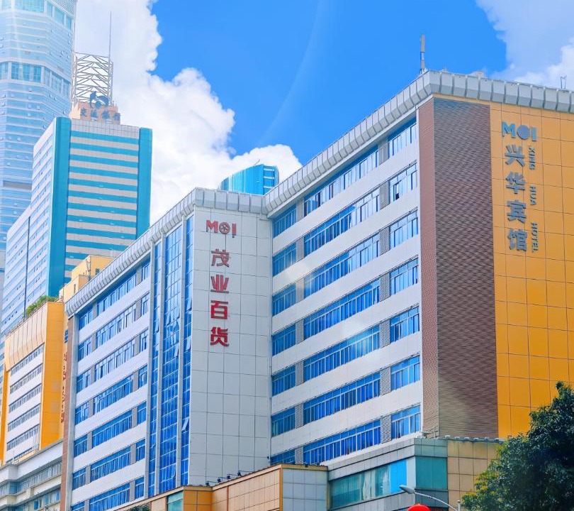 Photo of Buildings in Huaqiang North