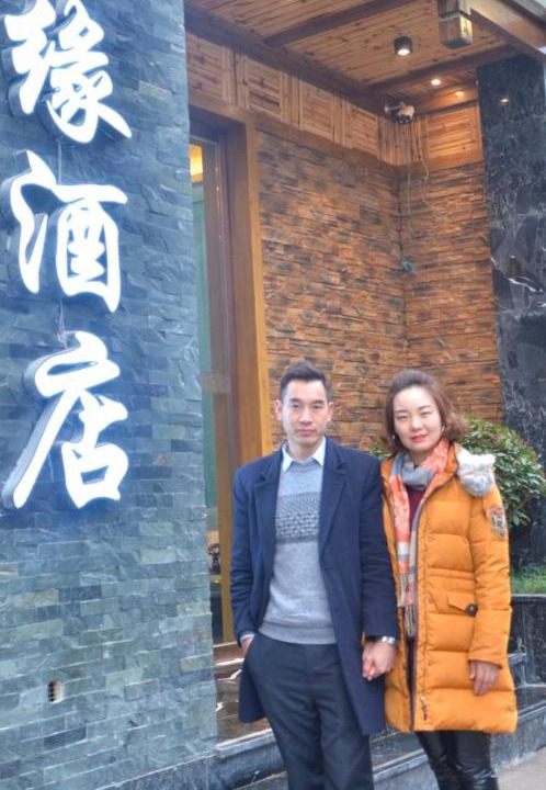 Photo of Others in Yongding