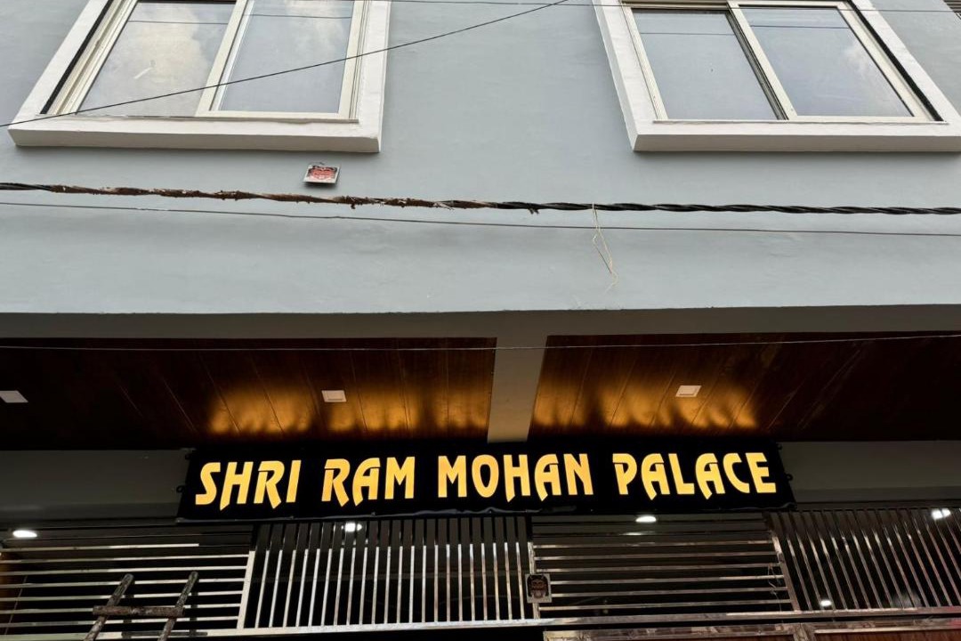 Photo of Others in Vrindavan