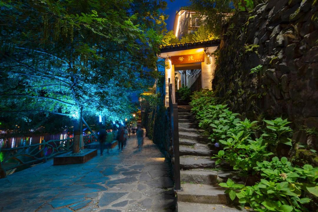 Photo of Others in Fenghuang