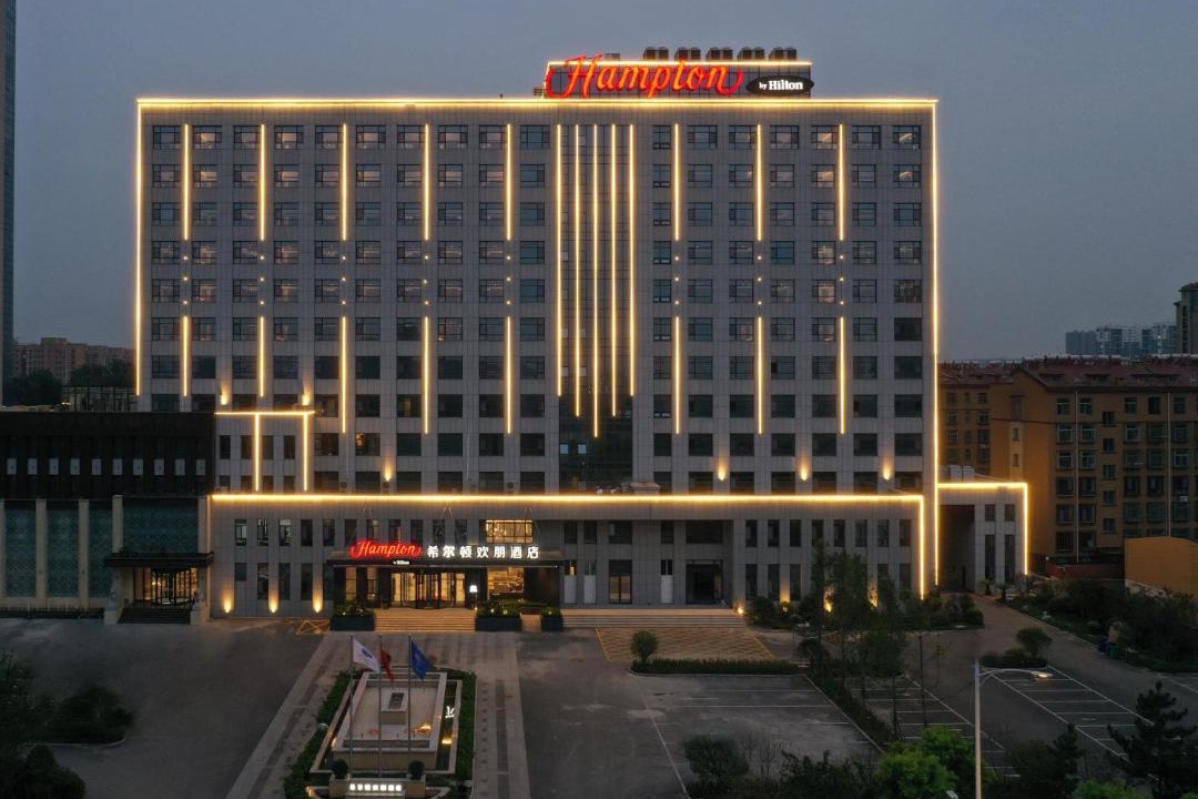 Photo of Others in Qingdao
