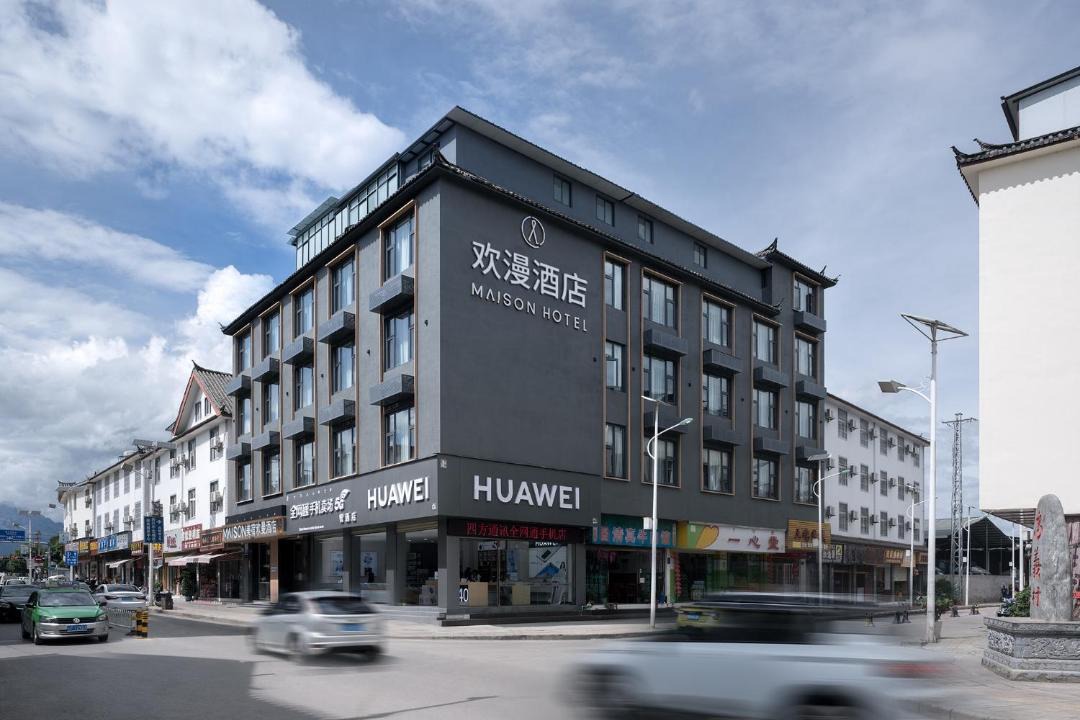 Photo of Buildings in Gucheng