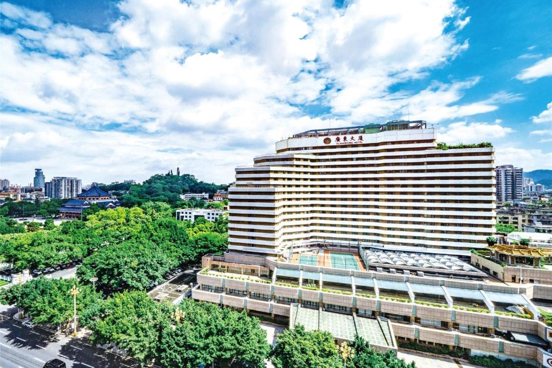 Photo of Others in Yuexiu