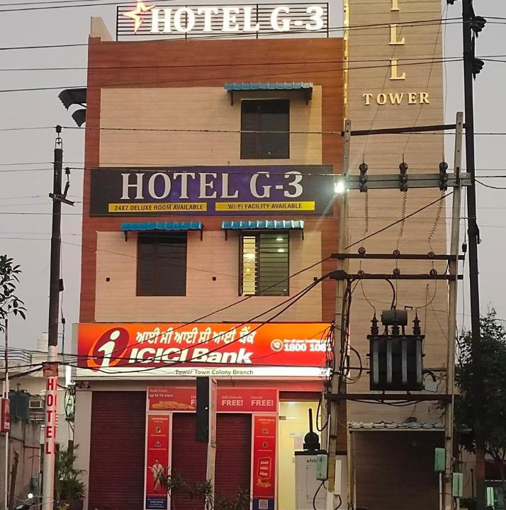 Photo of Others in Jalandhar