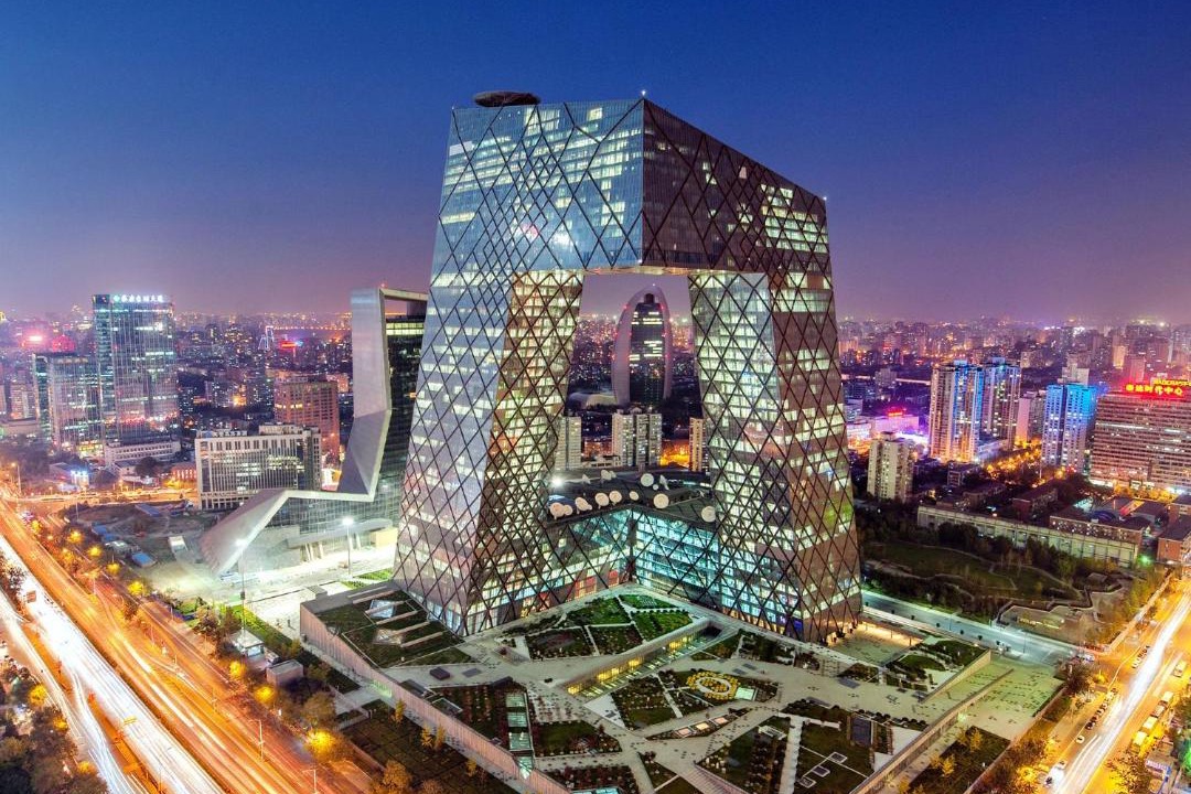 Photo of Others in Shuangjing