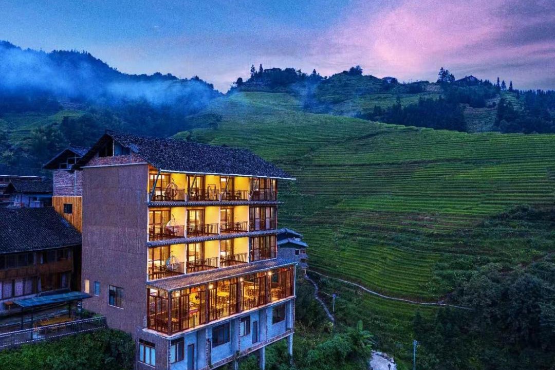 Photo of Others in Longsheng