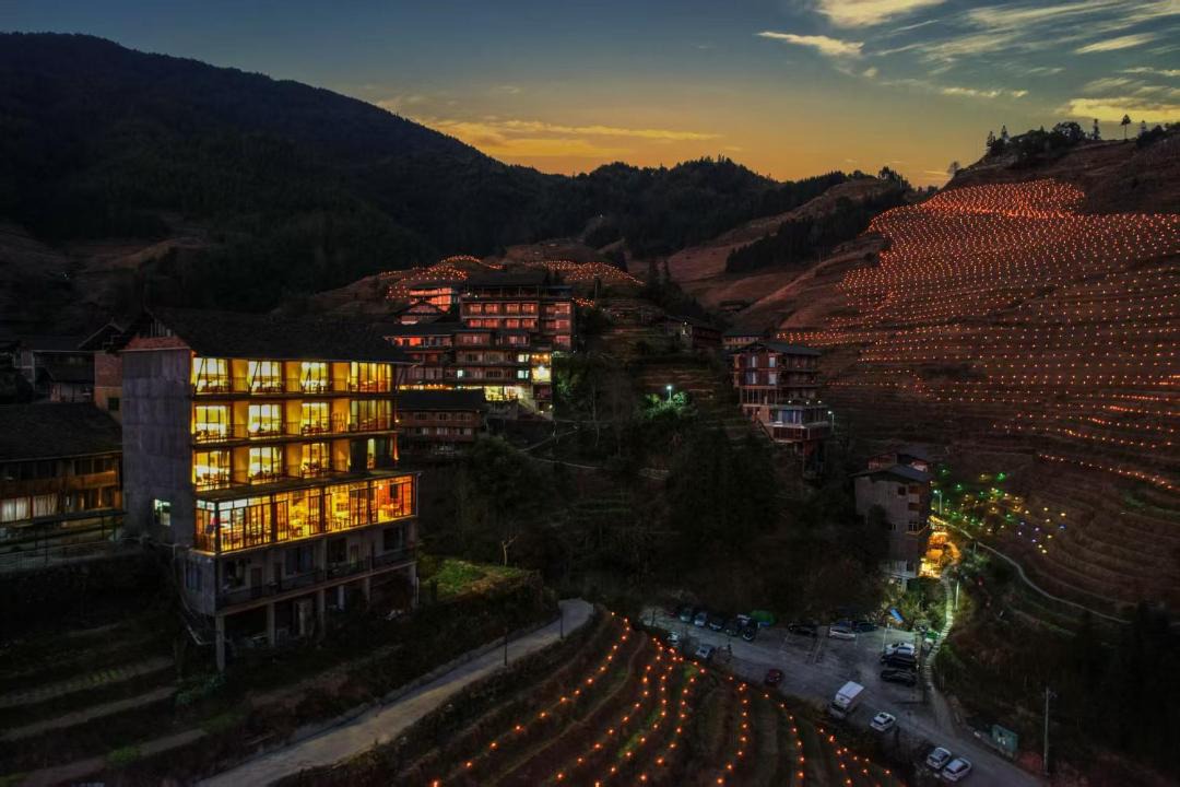 Photo of Others in Longsheng