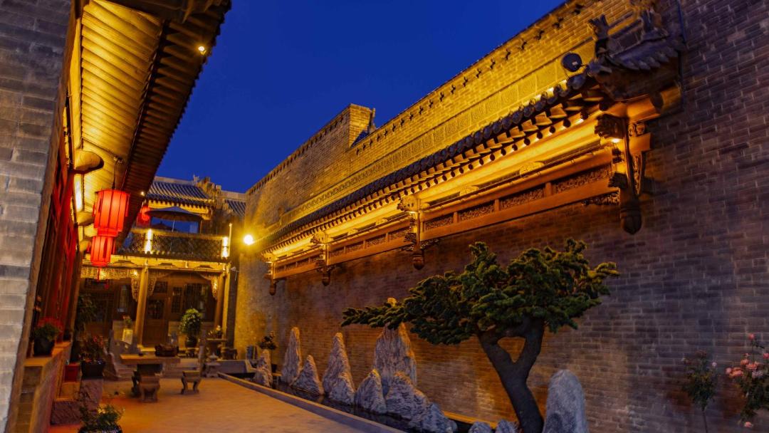 Photo of Others in Pingyao