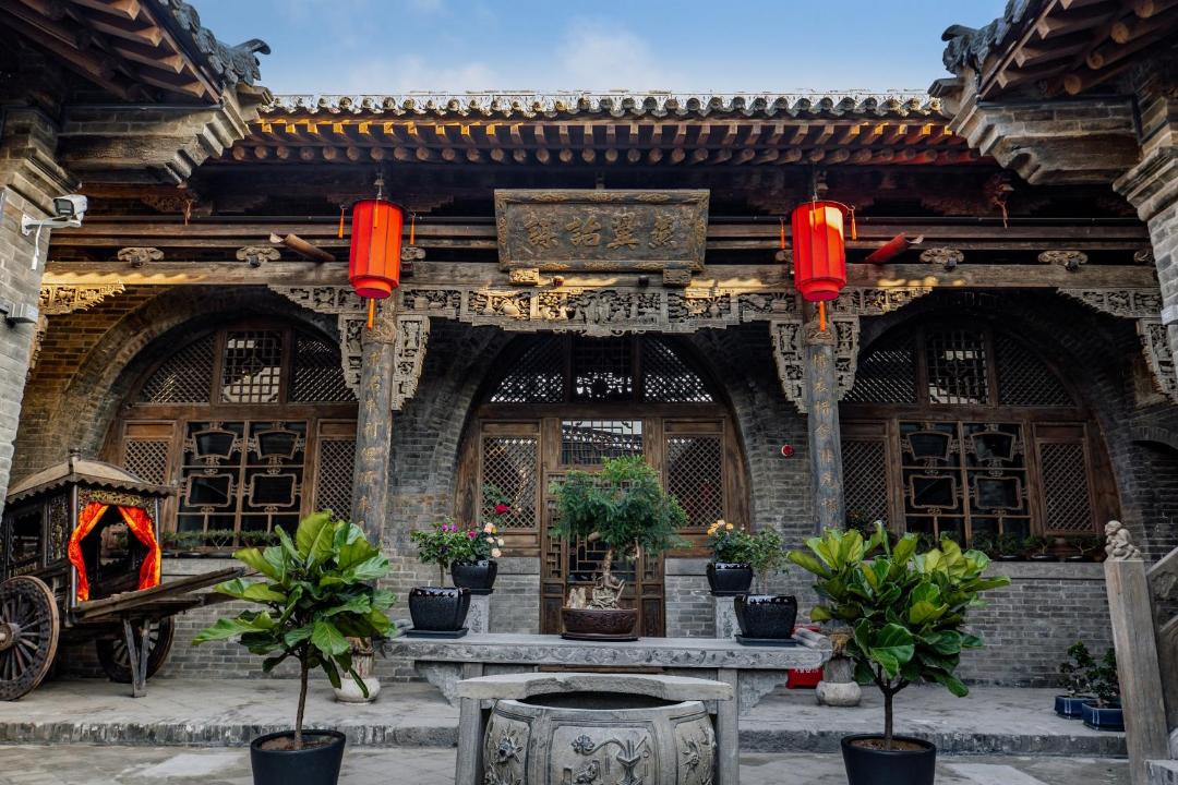 Photo of Others in Pingyao