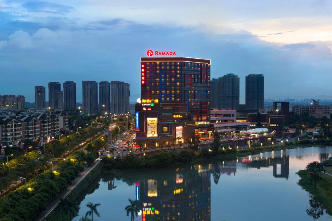 Photo of Others in Nanhai