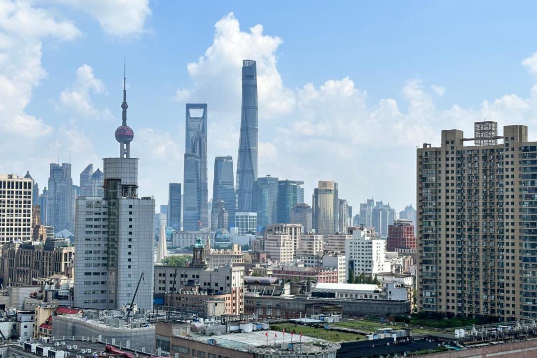 Photo of Buildings in Haining Road