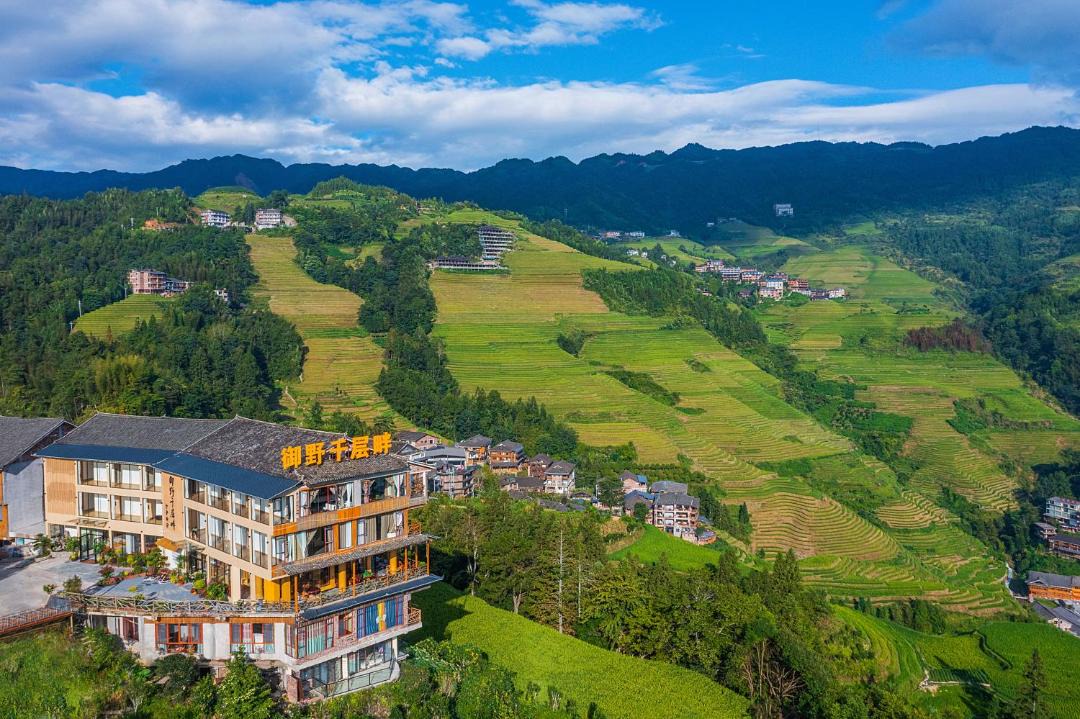 Photo of Others in Longsheng