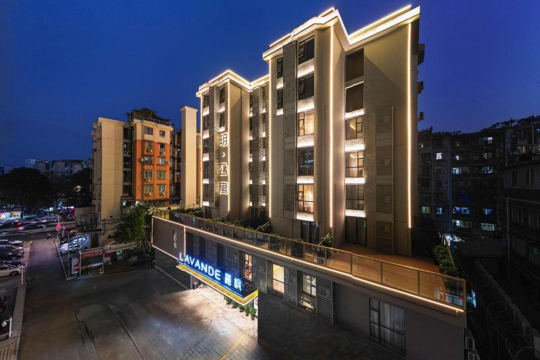 Photo of Others in Tianhe Center