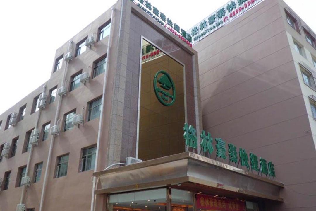 Photo of Others in Linxi County